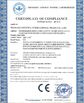 China Weifang ShineWa International Trade Co., Ltd. certification